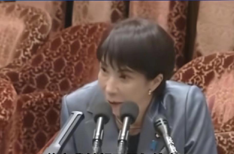日本这是一条道走到黑啦！
日本的高市早苗最近在忙着联合G7国家针对熊猫的事儿，美