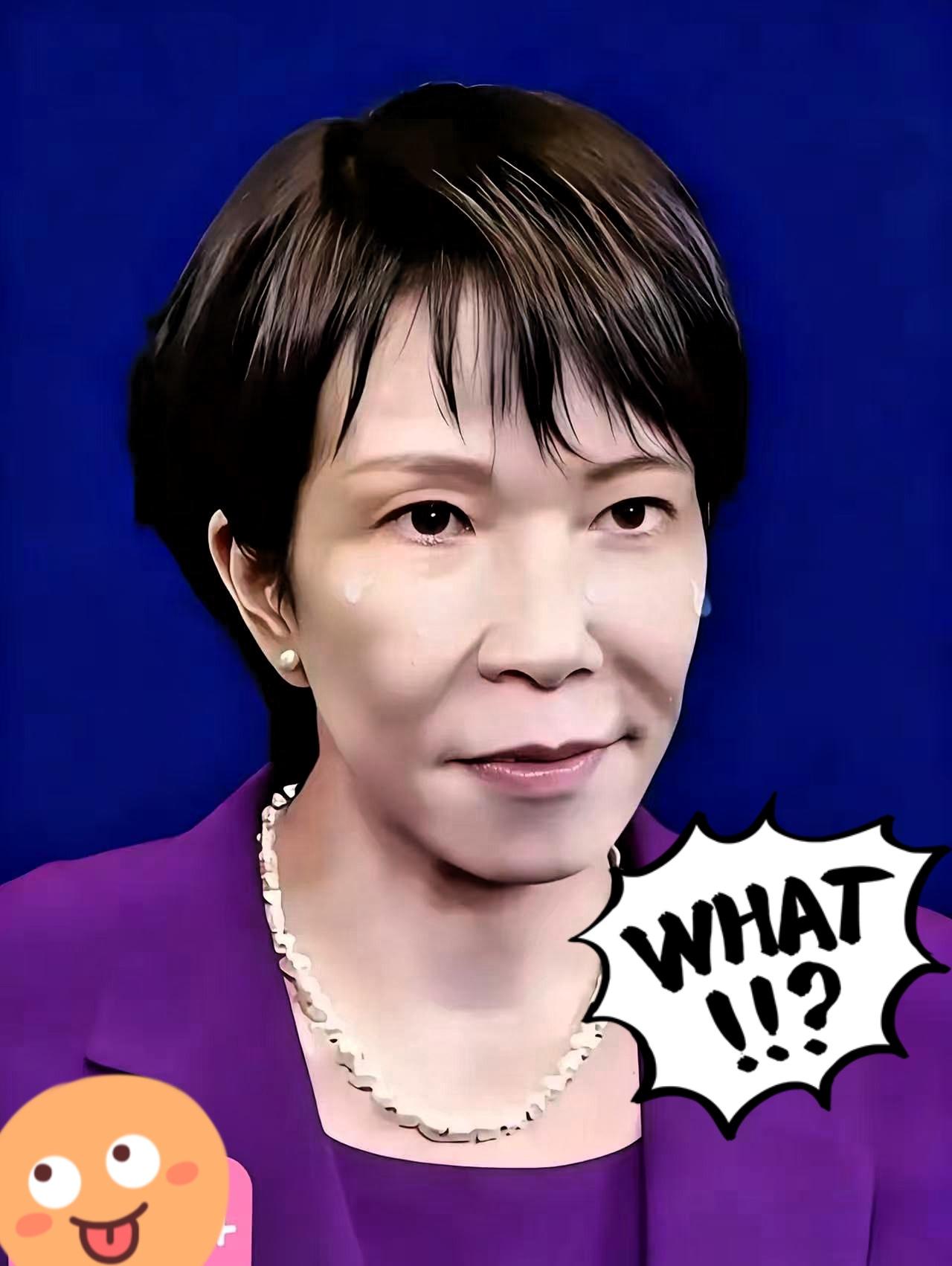 日本消息：
​12月4日，据日本共同社报道，日本神户学院大学教授上脇博之向检察机