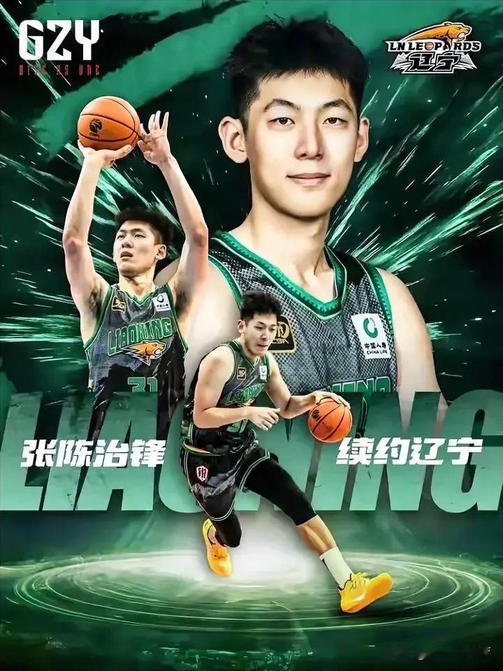 徐杰惊闻张陈治锋五年将会拿到1000多万人民币，这小子急得咬着后槽牙，直抽自己的