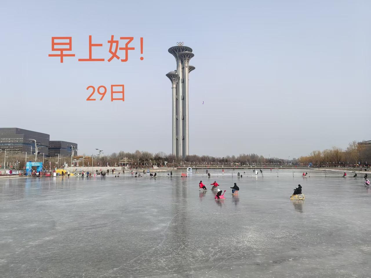 严禁教师不补课，家长们有些不淡定！看看有钱人家怎么补课？

有家长说，我孩子 考