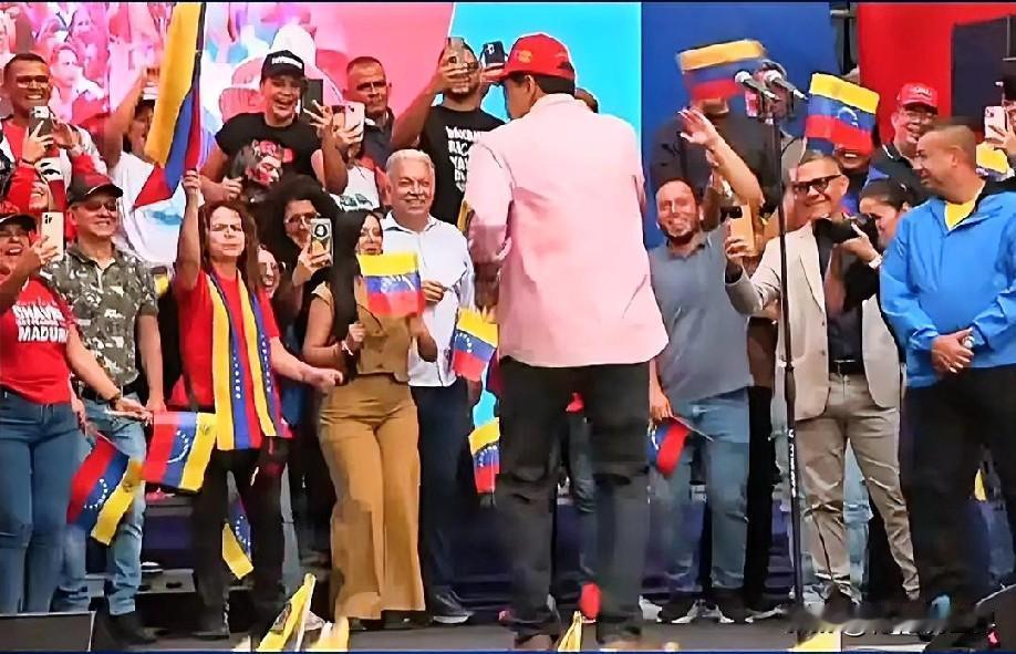 1月5日晚上的最新消息，速报，全都不容错过，第一条：马杜罗公开跳舞被特朗普团队视