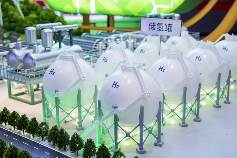 2026年3月，工业和信息化部、财政部、国家发展和改革委员会等三部门联合发布了《