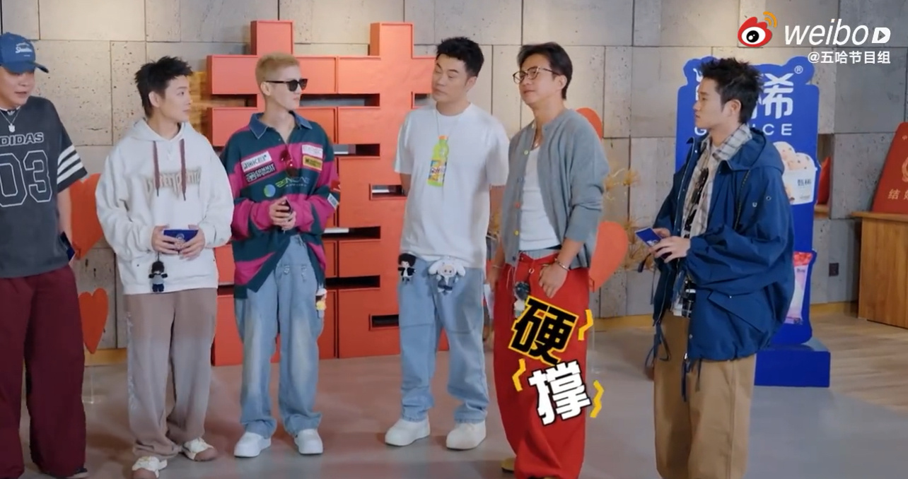 邓超鹿晗内娱斜方肌邓超鹿晗斜方肌人格 邓超鹿晗内娱斜方肌，一个出基金，一个出道具