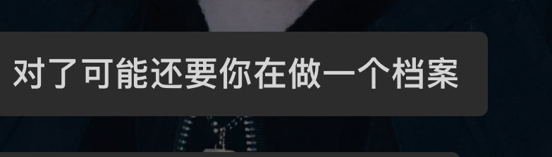 做了6套后看到这句已力竭 