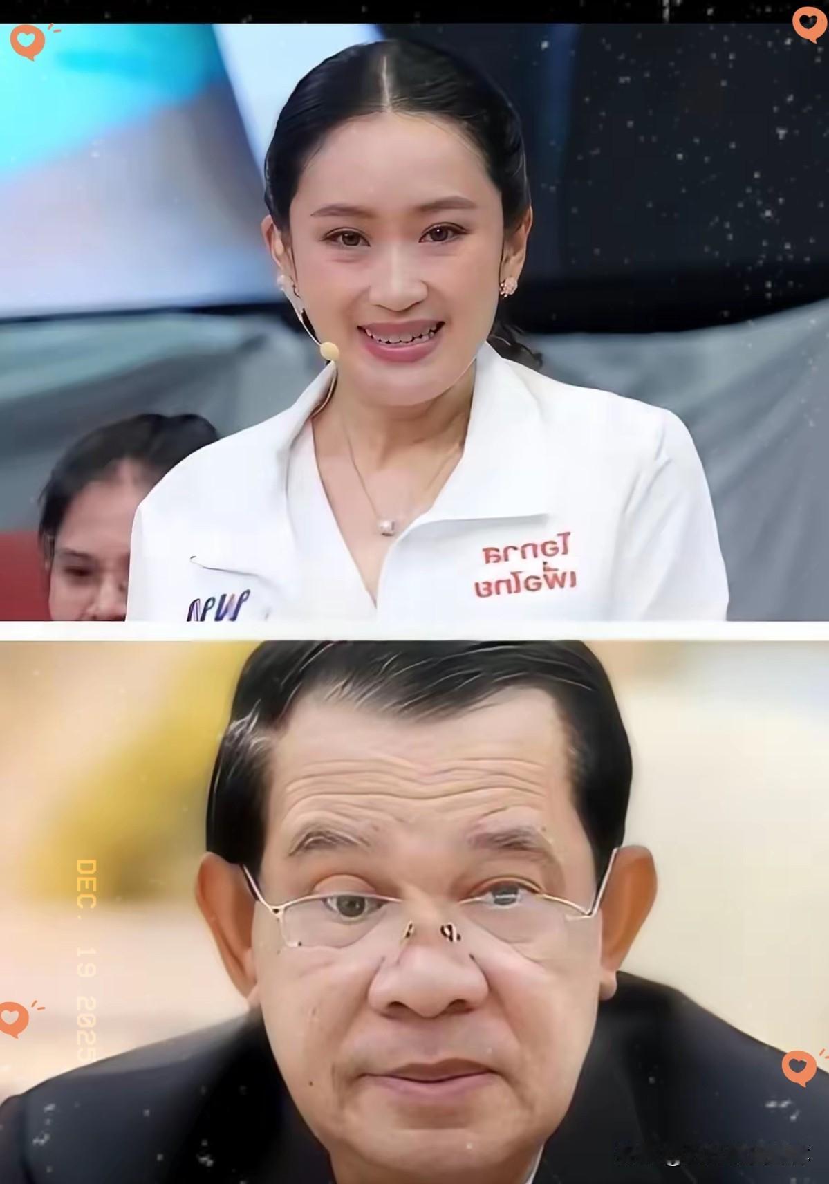 把佩通坦弄下去，换上来个阿努廷。
现在好了，佩通坦在的话，还能叫一声叔叔求情。阿