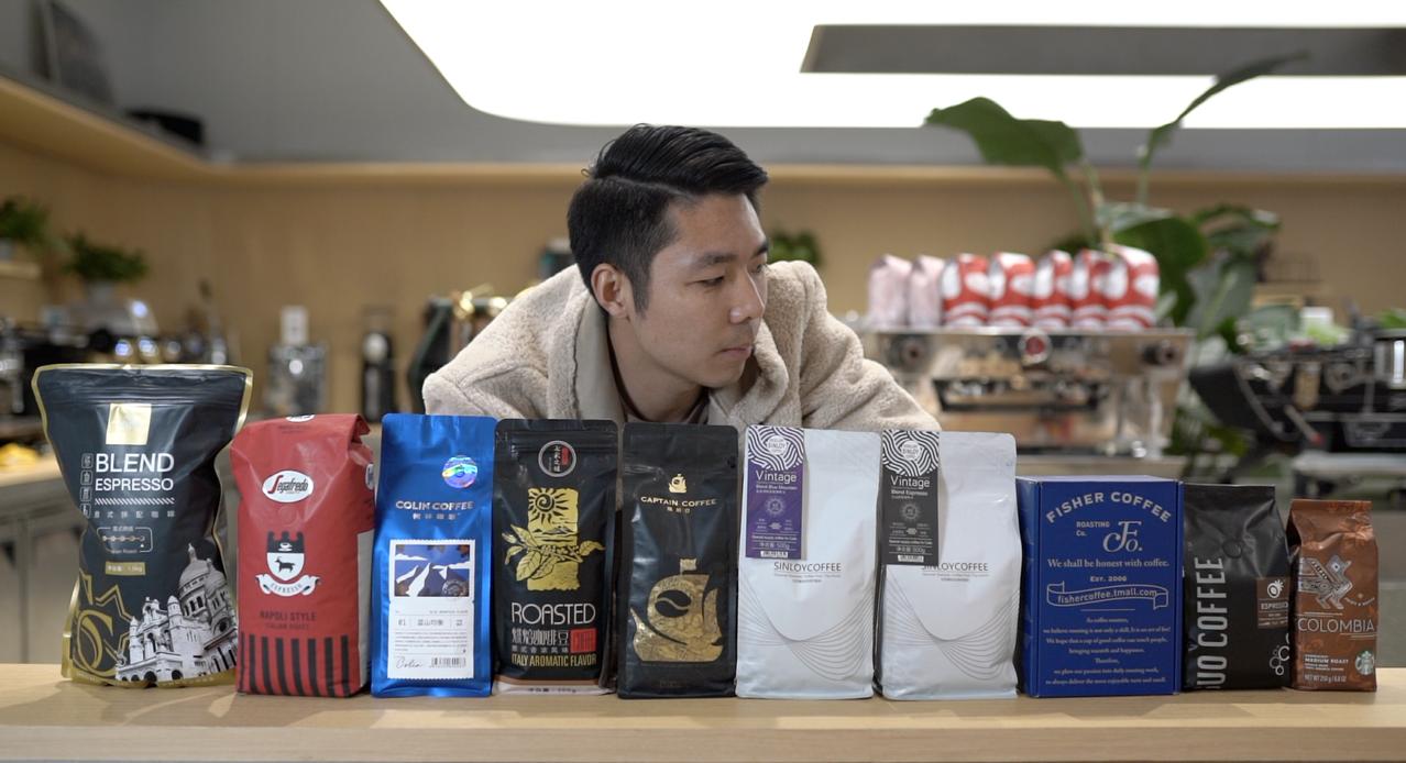 牛小咖预告是什么企划让牛小咖一天喝了20杯的咖啡？淘宝销量top10的咖啡豆到底