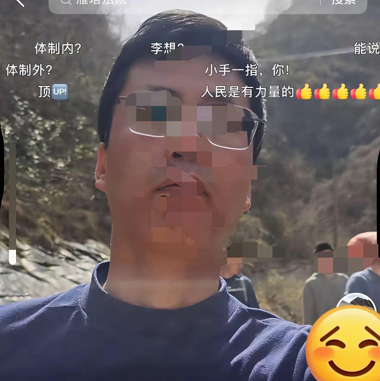 全网震怒！秦岭子午峪扔垃圾嚣张男身份澄清央媒紧盯不放！
 
央媒青蜂侠已关注西安