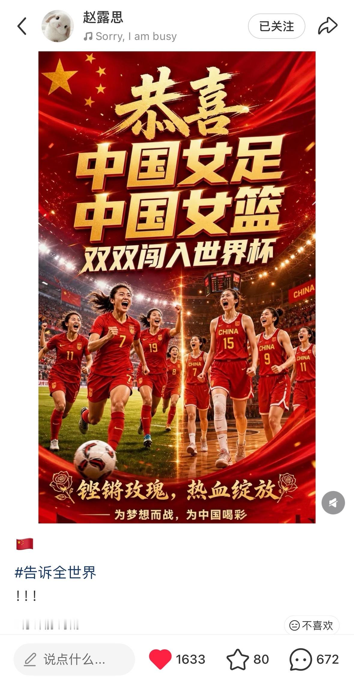 sorry！im busy！哈哈哈哈哈哈哈哈哈哈哈哈哈哈哈哈哈哈哈哈哈哈 