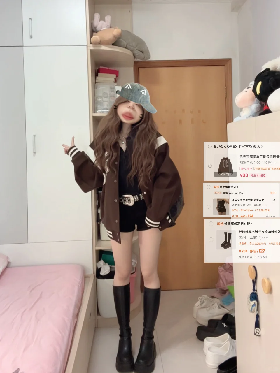 160 100 ❄️浅浅期待下冬天ᥫᩣ༠°