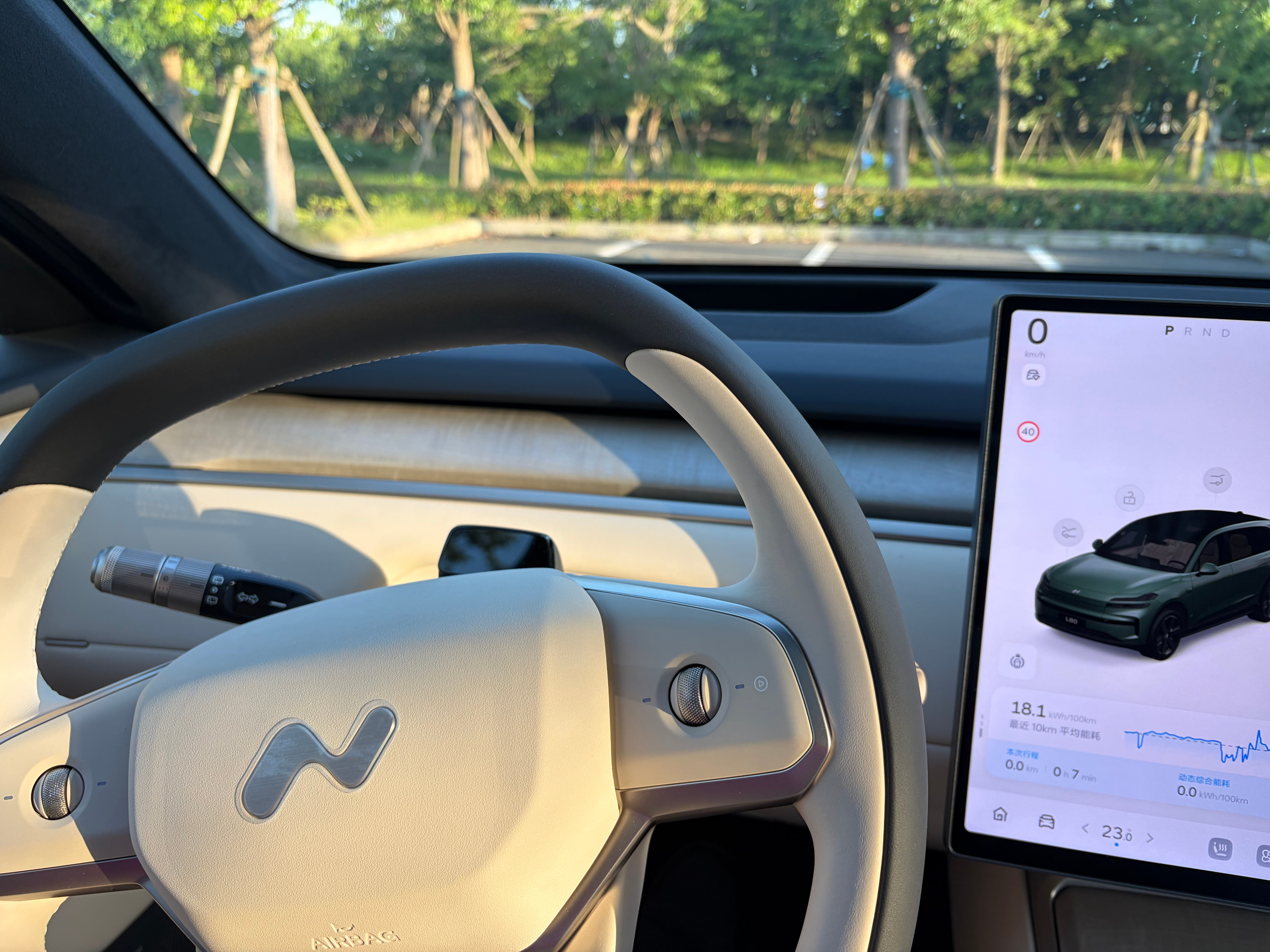 L90试驾车还了，今天再开L80上现在的NWM版本，差距好大啥时候推啊。 