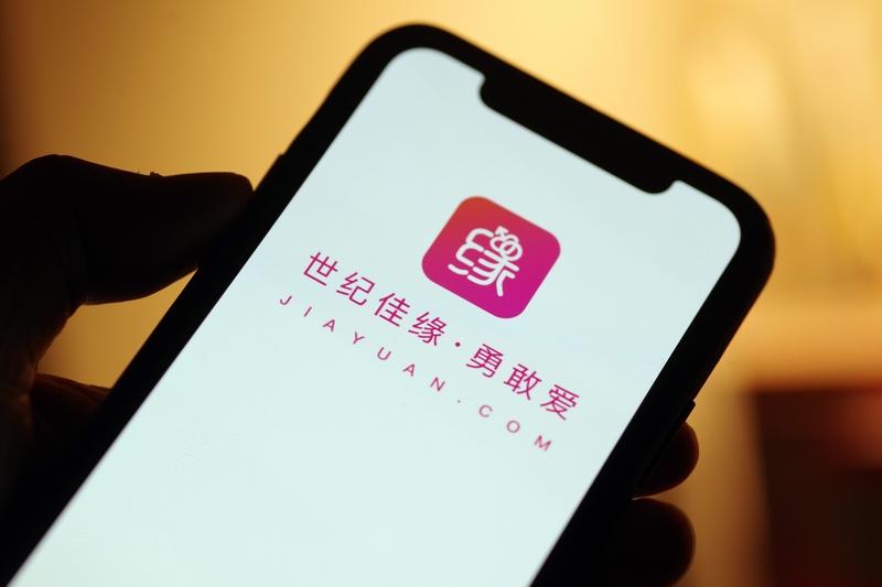 网络恋爱诈骗手段层出不穷。比如山东济宁的诈骗团伙，伪装成正规“网络科技公司”，开