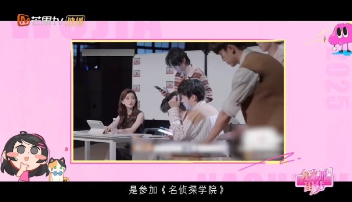 就这个罗予彤转发区是群像粉天菜我家那闺女 罗予彤评论区全是熟面孔！聊她恐高、又美
