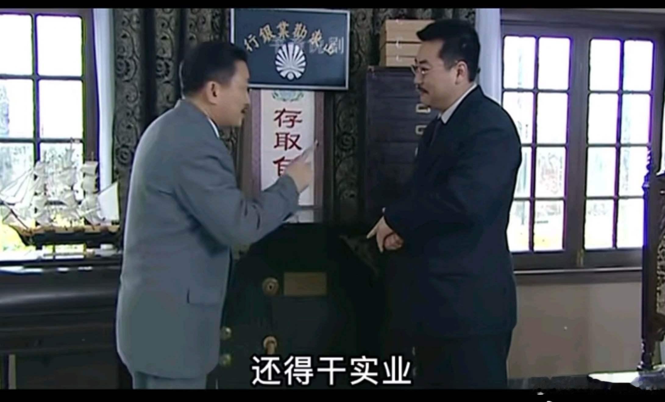 最近重点跟踪的几家车企，都预告了要发的换代的新车型信息。待会收盘嗦道嗦道。大v聊