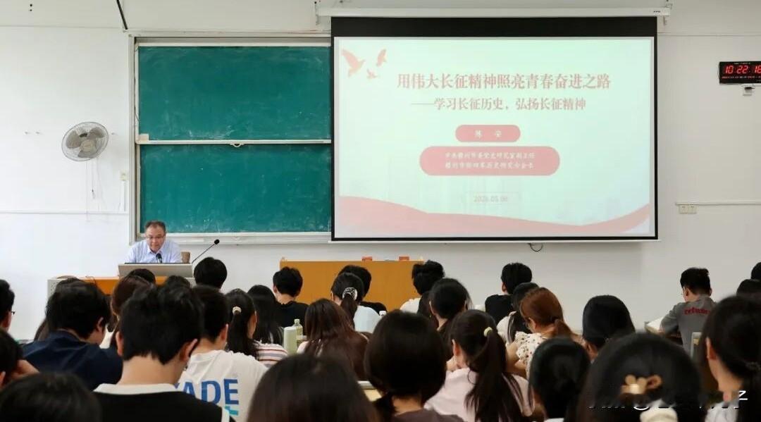 5月8日上午，赣州市委党史研究室副主任、赣州市新四军历史研究会会长陈安在赣南师范
