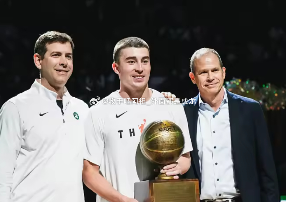 在此前结束的一场NBA常规赛中，凯尔特人主创144-118击败鹈鹤。赛后凯尔特人