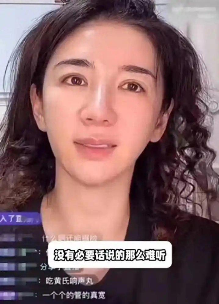 黄奕再回应女儿被抵制出道！直播怒怼网友“我们位子让出来了，你行你上”反遭群嘲！ 