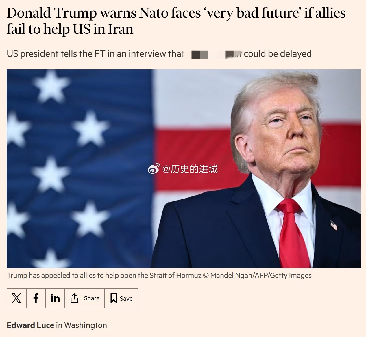 伊朗发射泥石弹道导弹据FT报道，特朗普总统警告说，如果盟友不帮助打击伊朗，北约将