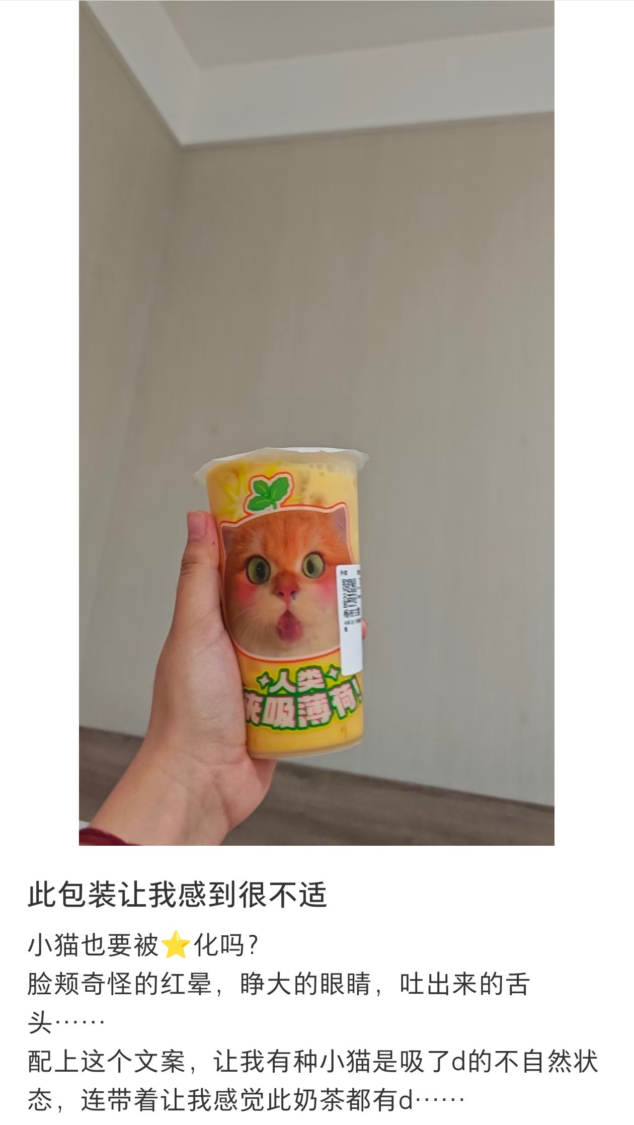 分享图片 