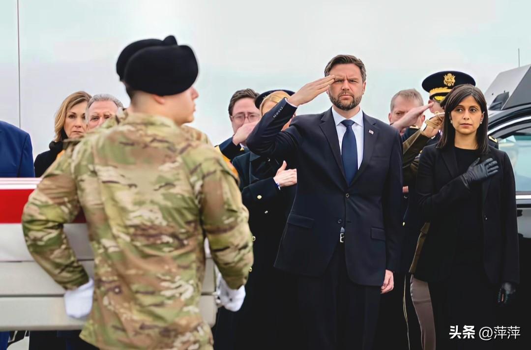 当地时间2026年3月7日，地点是美国特拉华州多佛空军基地。
 
当天，副总统J