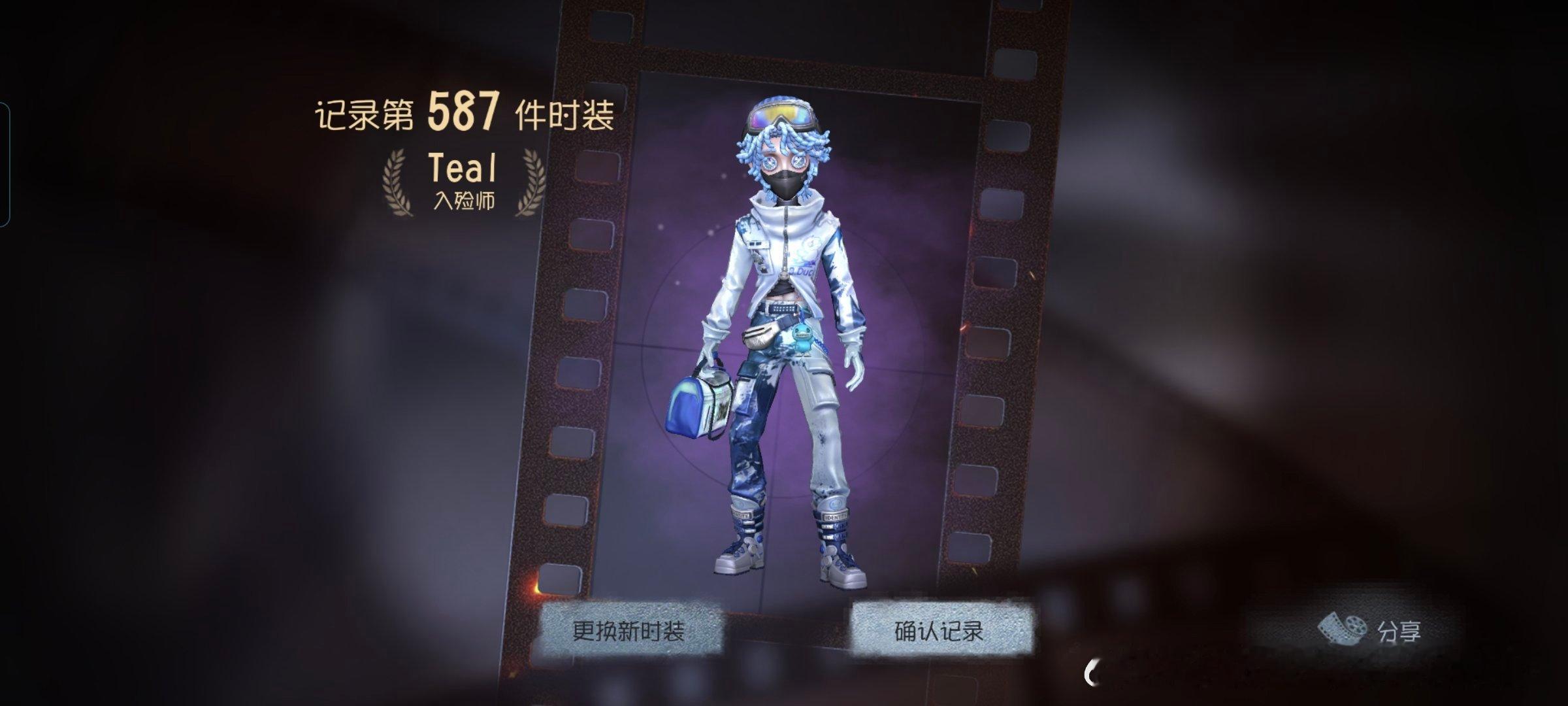 哦哦这个忘发了，帅死了 