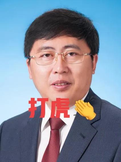 这事儿闹的，马上就退休了吧？！
关健，曾经担任了6年的黑龙江大学党委副书记，在2