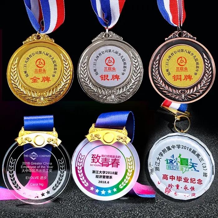 支教四年，这个运动员卖掉了自己拼命夺来的36块金牌，谈了7年的女朋友也因此和他分