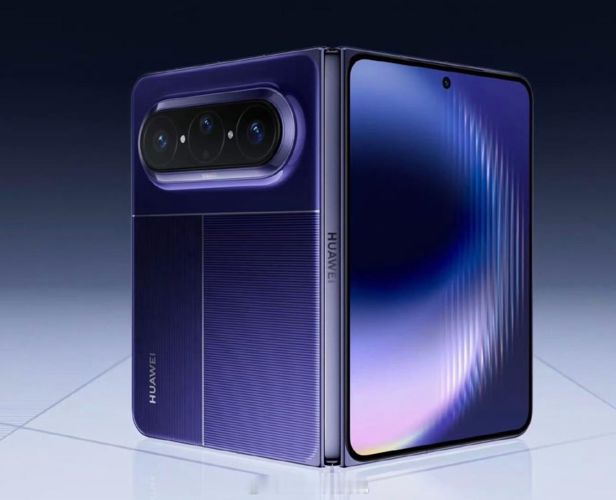 华为Pura X Max，阔折叠屏，不得不说，华为真的把折叠屏玩出花了，各种比例