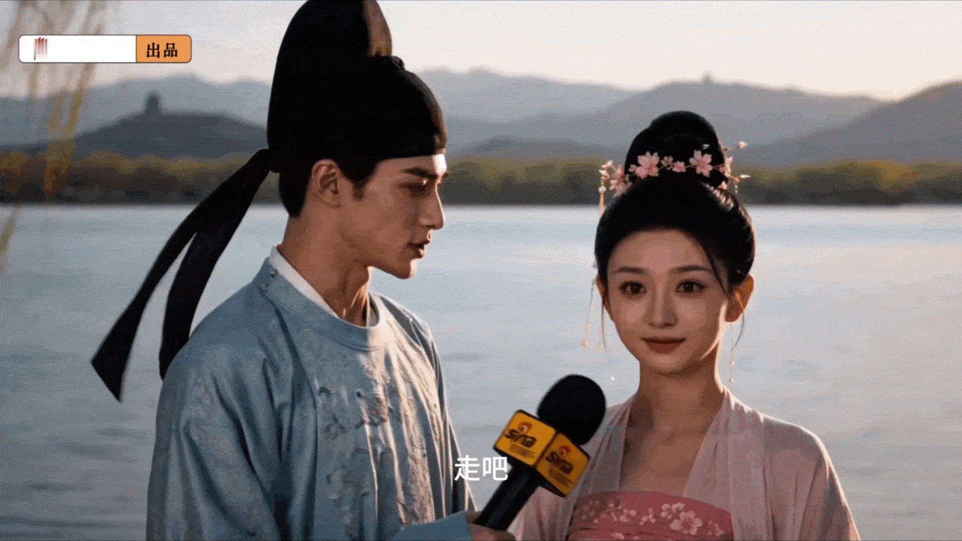 内娱首个AI剧CP专访新浪娱乐专访祭侄文稿AI漫剧主角 当AI漫剧《砚边青梅》主