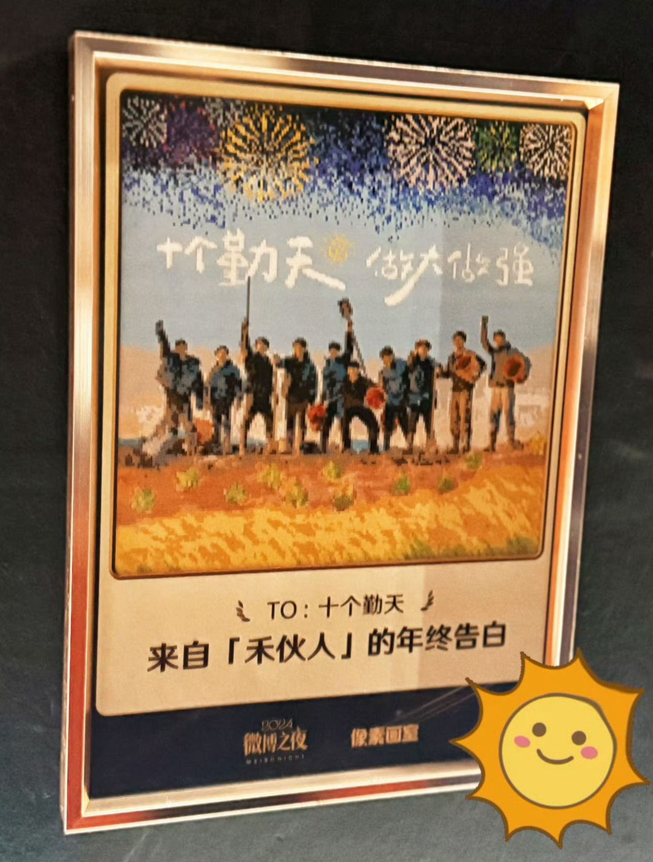 没想到这么快就走了没事没事 地里重要。看困了 找饭吃了[好运连连][好运连连] 