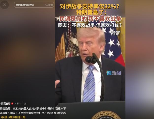 伊拉克民兵直接把地下兵工厂晒出来了，这是要跟美以硬碰硬吗?

就在5月4日这天，