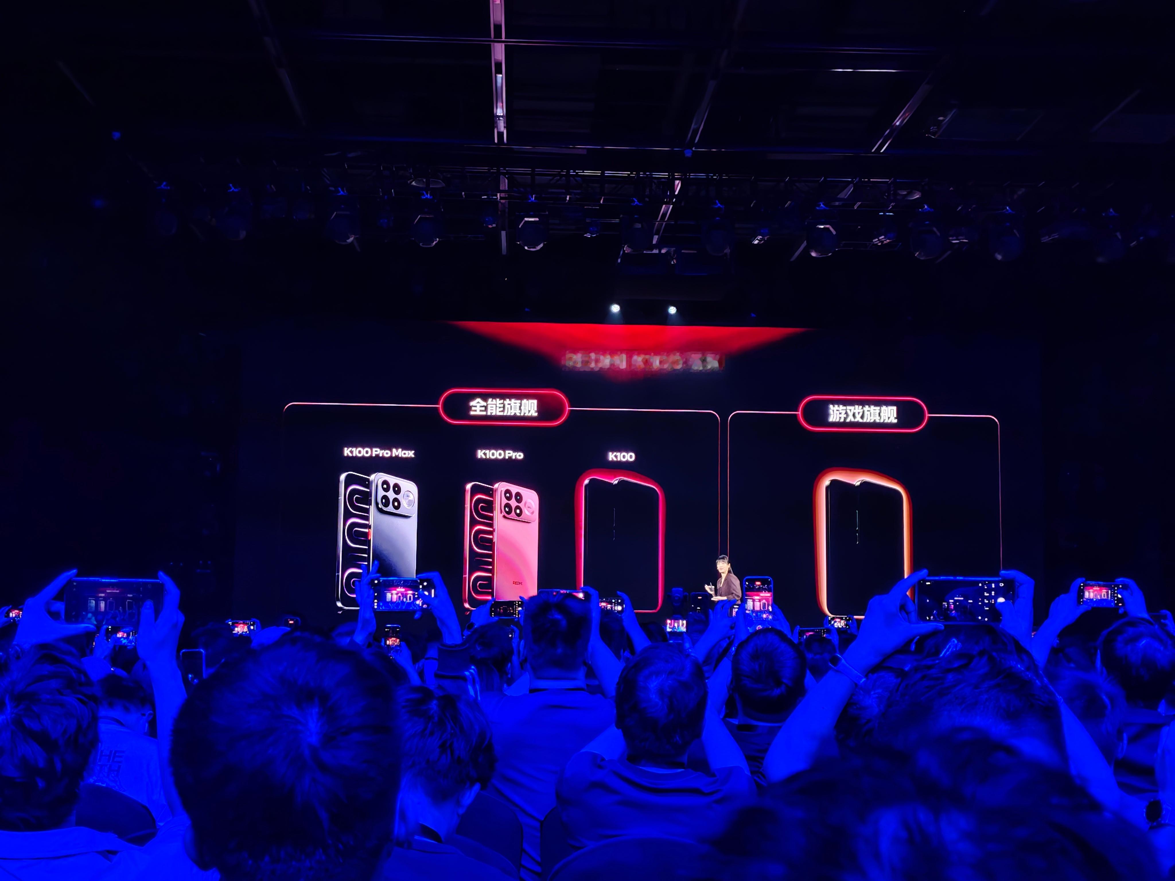 REDMI K系列产品线以后分为标准版、Pro、Pro Max和一个游戏旗舰，最