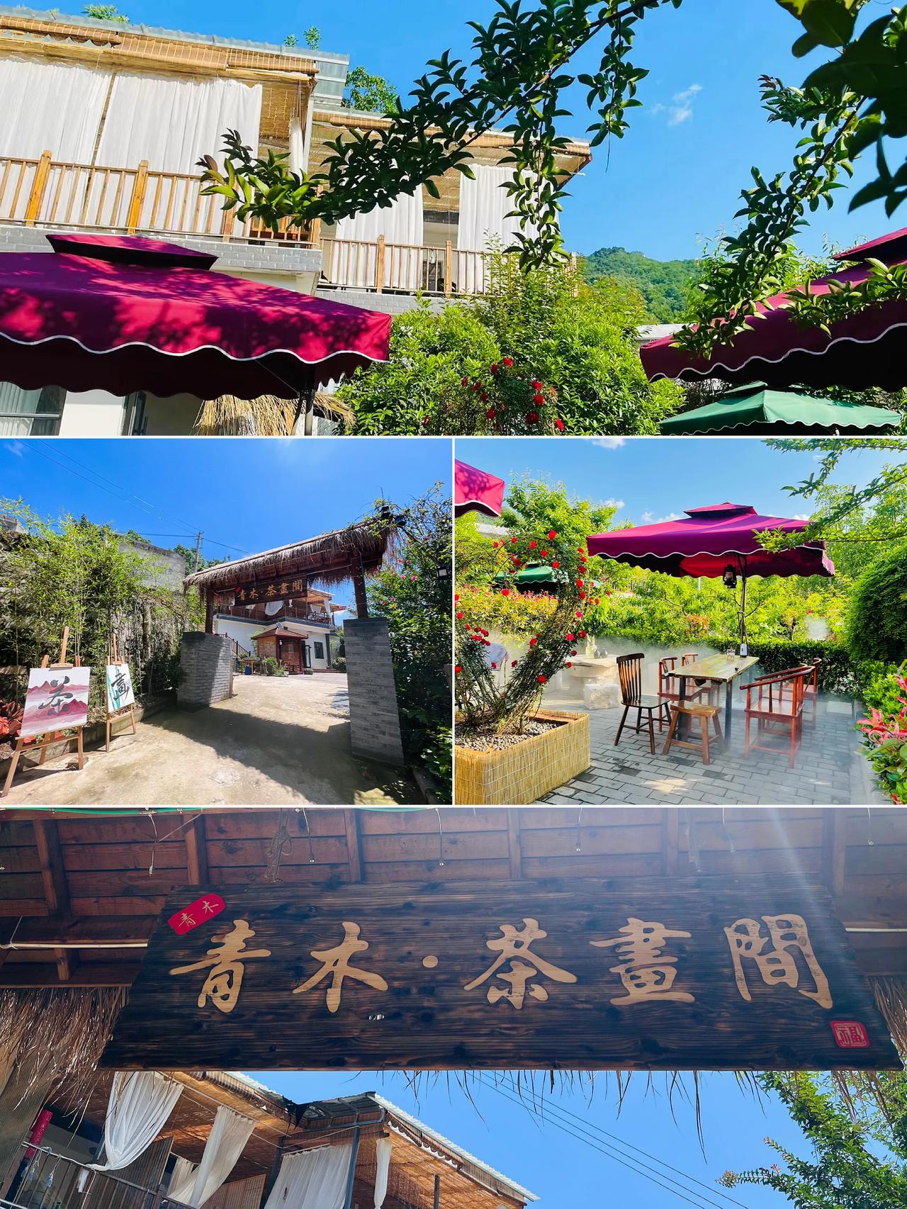 这应该是西安周边近郊第一家清真茶宿，喝茶、画画、用餐、唱歌、电竞、麻将、自助烧烤