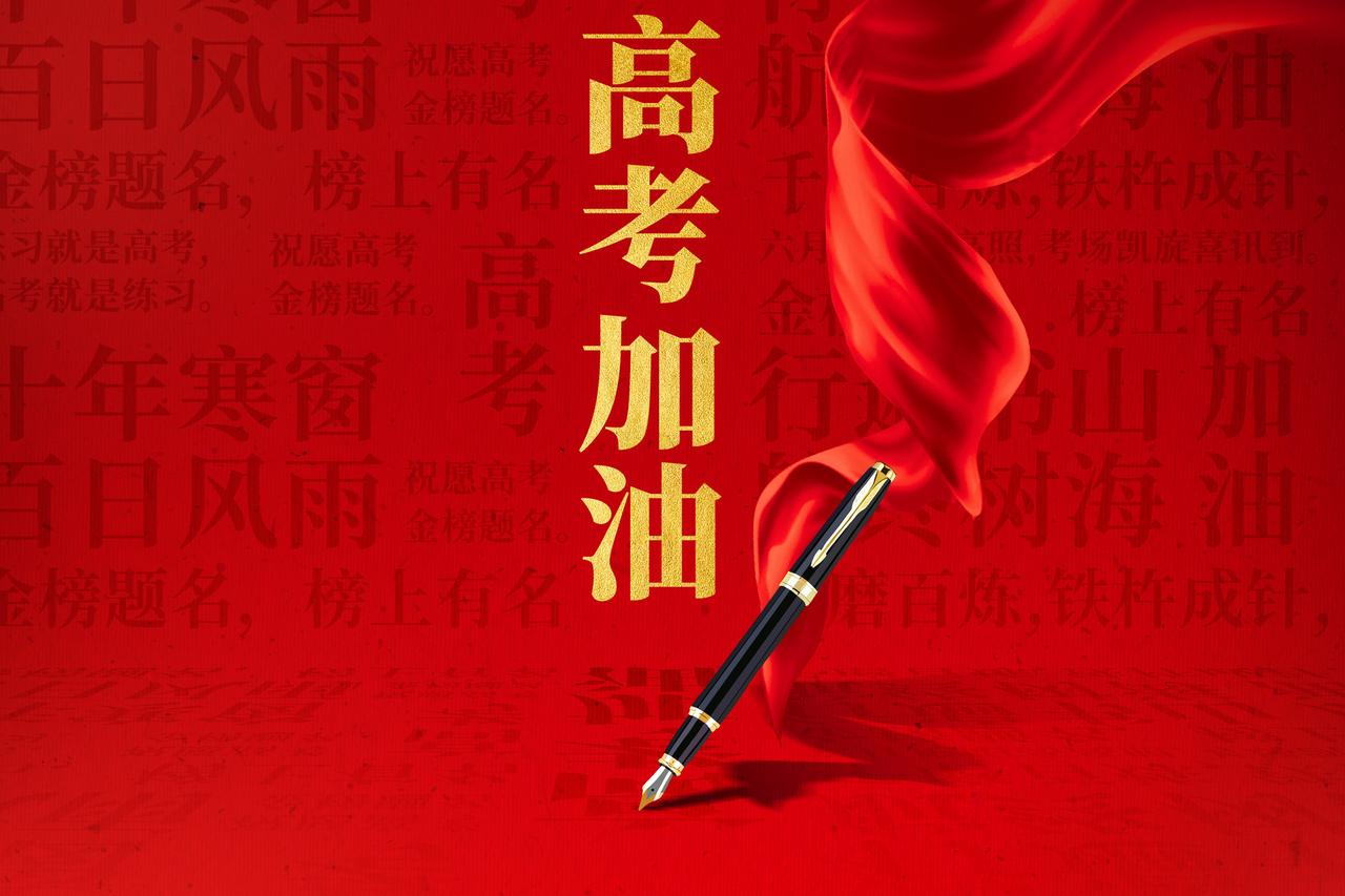 早上6点多就出去，想趁凉快散个步，没想到天气是如此热，没走几步就被汗湿透。今天是