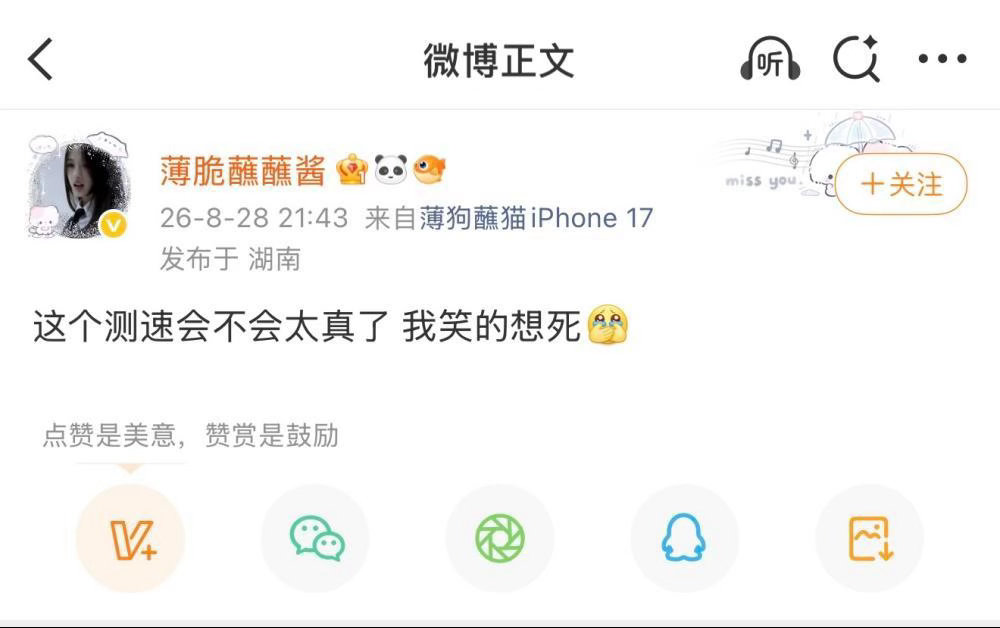 这波应该是生理上的父母飞走了心理上的父母发卖了 ​​​