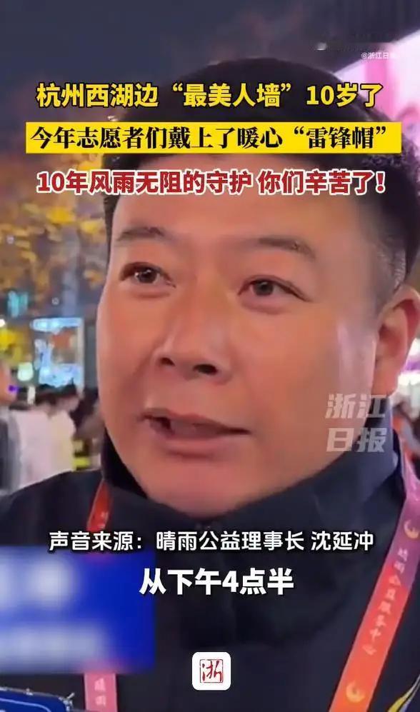 跨年之约，共赴新程

2025年12月31日晚，杭州湖滨步行街宛如一颗璀璨的明珠