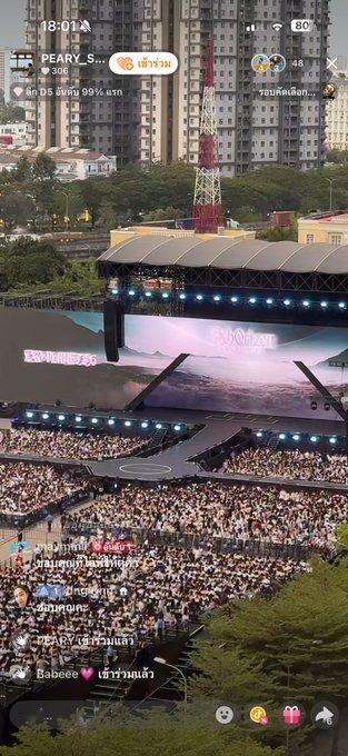 那位分到能观看演唱会房间的EXO-L后续来了！- 这位暖心的EXO-L通过房间窗