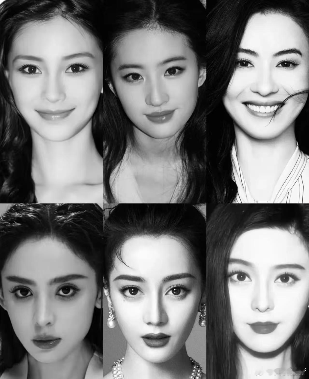 顶级美女，谁是你的菜顶级美女，谁是你的菜刘亦菲，张柏芝，热巴，娜扎，评论区补 ​