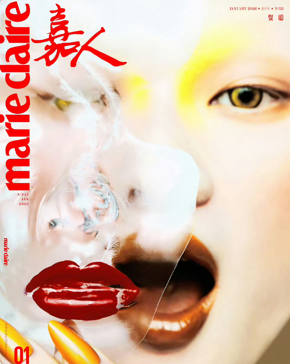 贺聪 x Marie Claire China 2026.01月刊三张艺术感染力