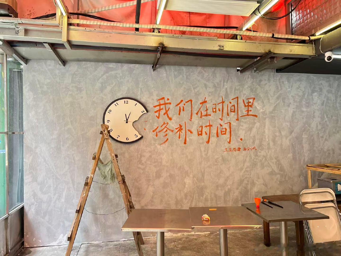 告别35岁就业困难35岁就业红线被长沙这家餐厅打破现在找工作动不动就卡 35 岁