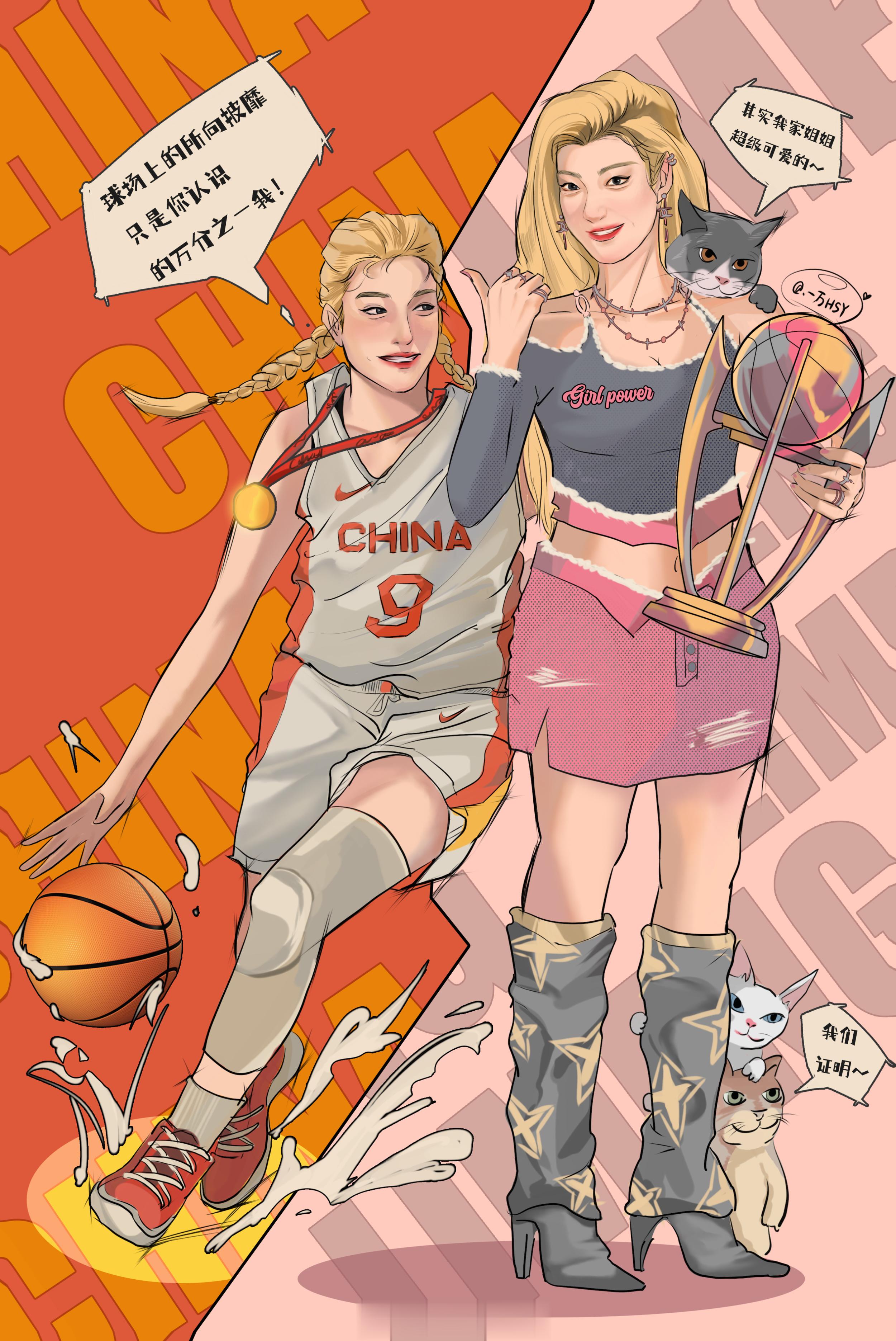 #女篮李梦[超话]# 做最靓的美甲💅打最猛的篮球🏀 画一画我心中球场上的美少