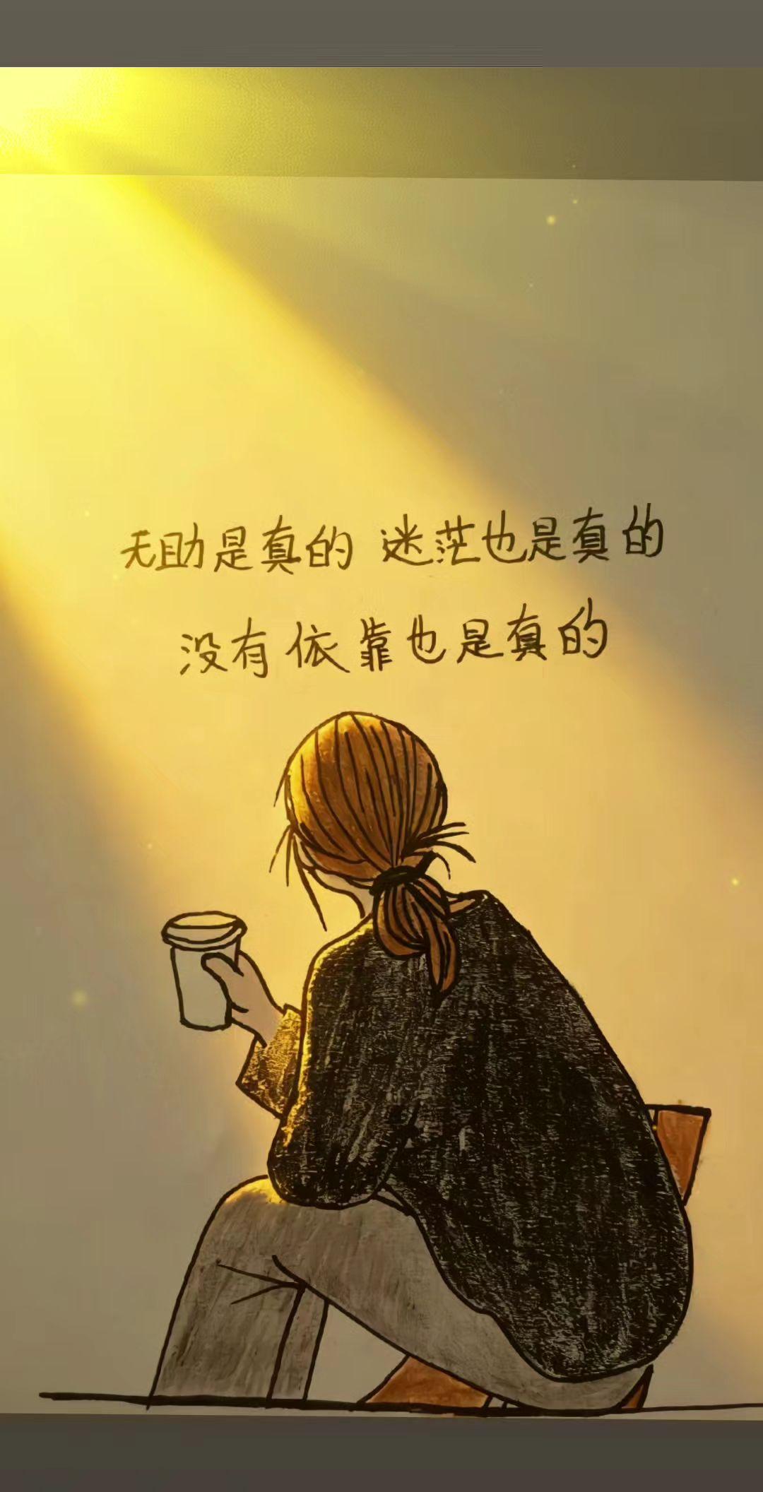 或许，命运比我们更清楚自己需要什么。 那些看似偶然.的相遇，其实都是生命精心安排