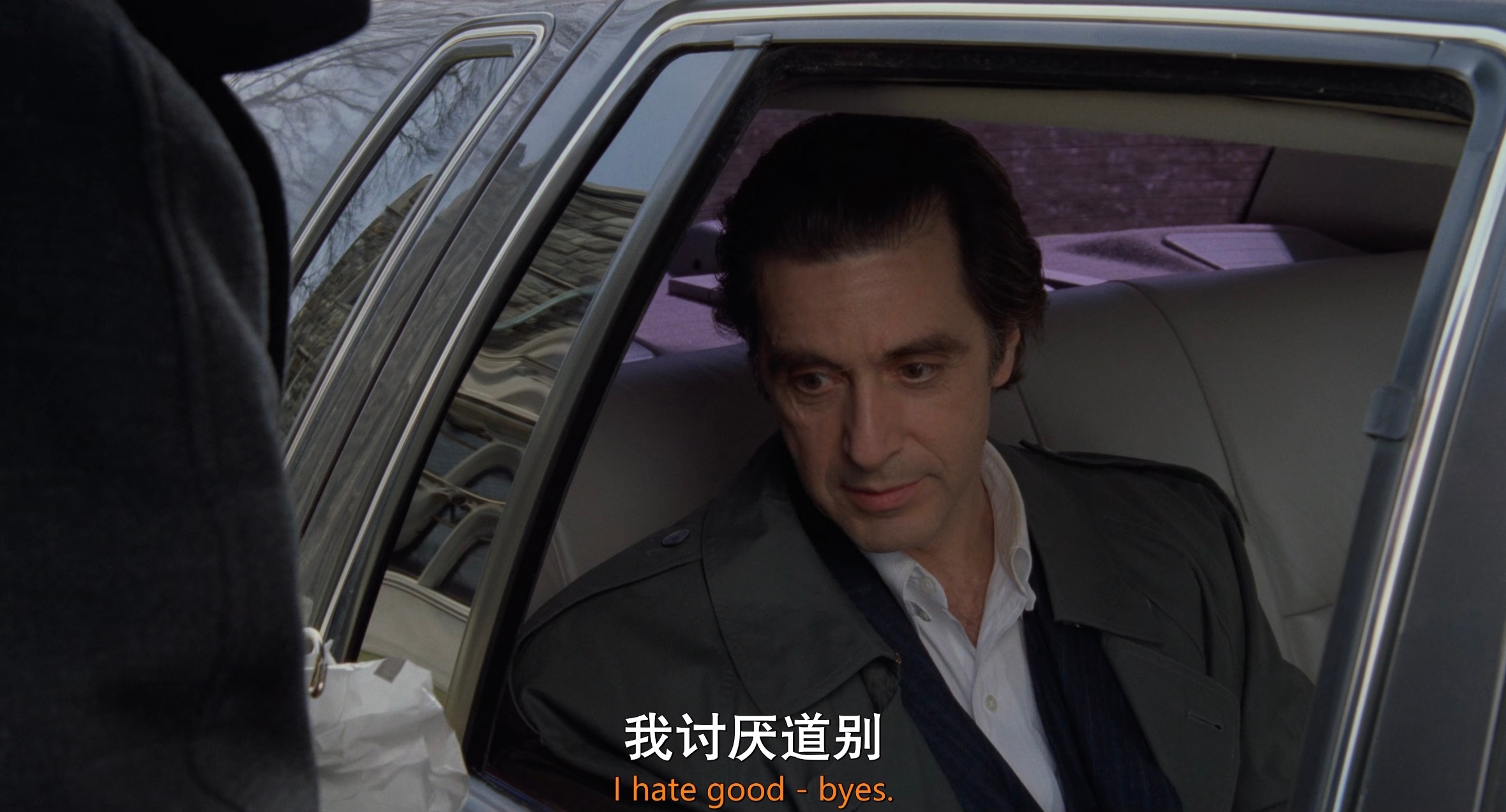 I hate good-byes. 因为也许，就再也见不到你[蜡烛] ​​​