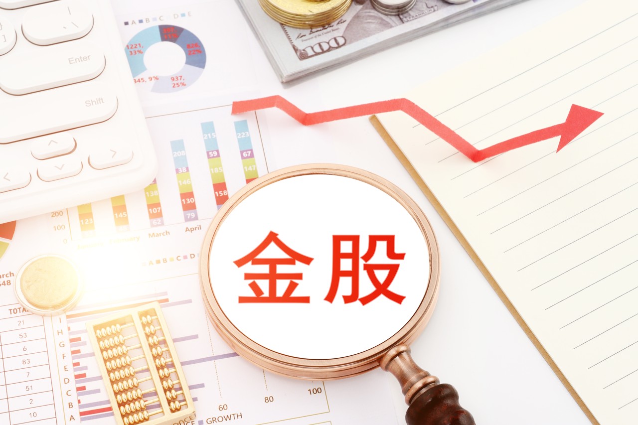 券商297只金股出炉！贵州茅台时隔5个月重回推荐榜，A股有望迎春节行情？