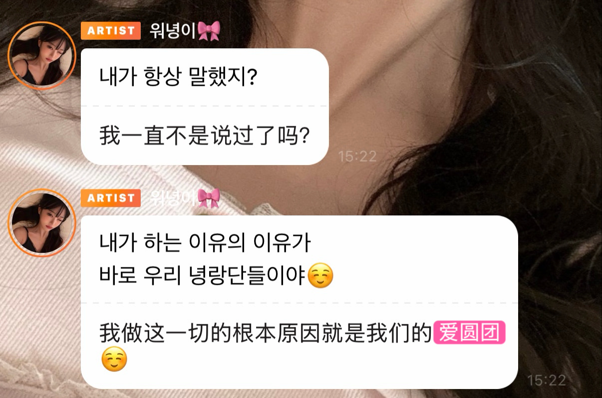 🫪猝不及防的表白 