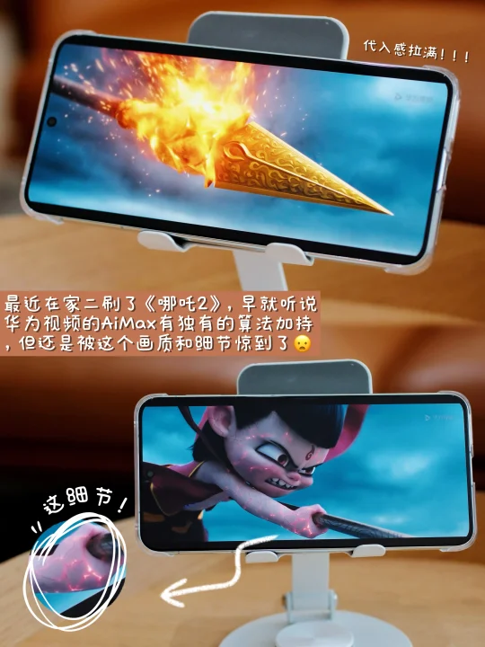 离开了华为视频谁还会送我盲盒会员啊😭