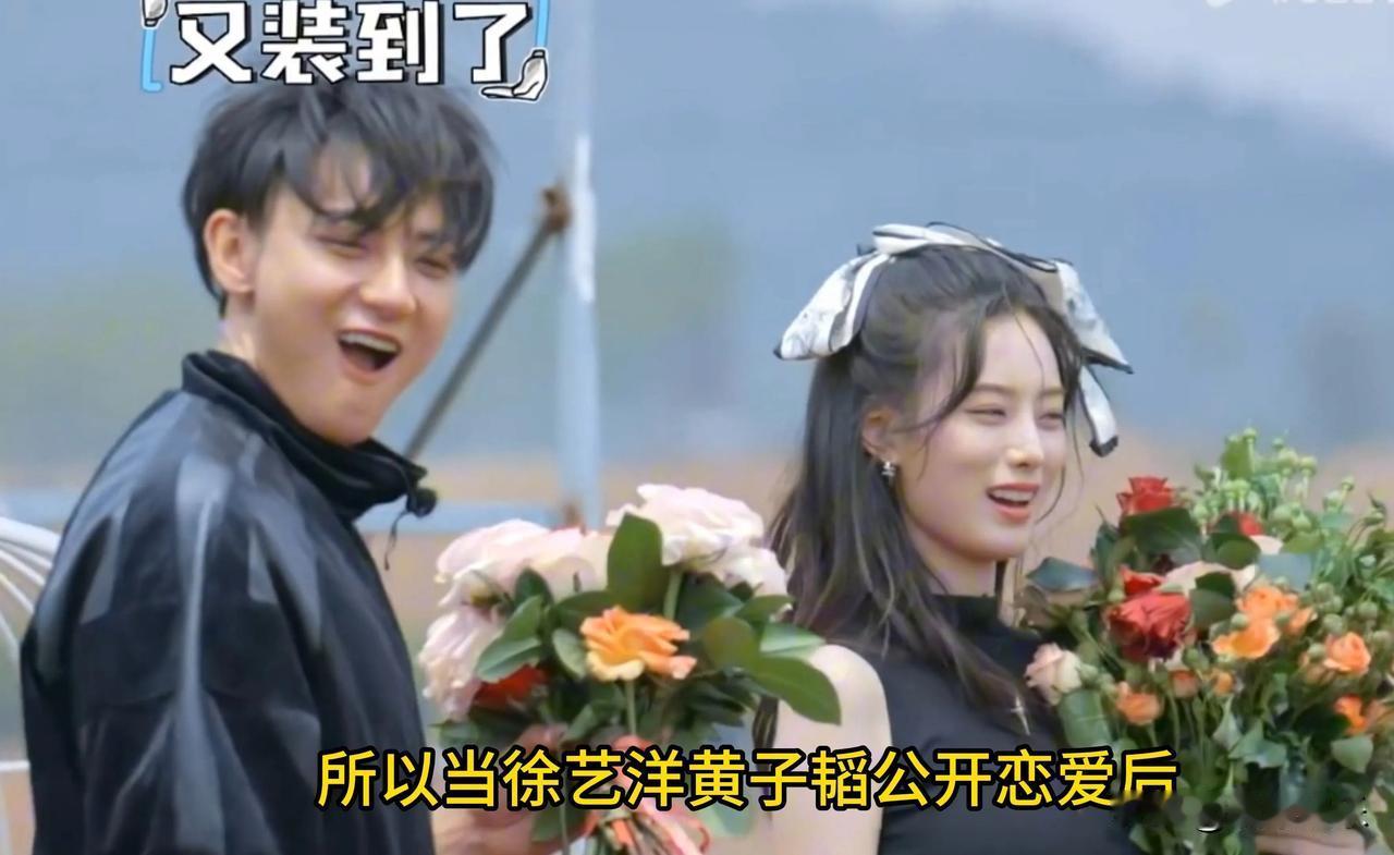 徐艺洋在舞台上演绎黄子韬的《Call Me》，舞姿动感，魅力四溢。她精准掌握节奏