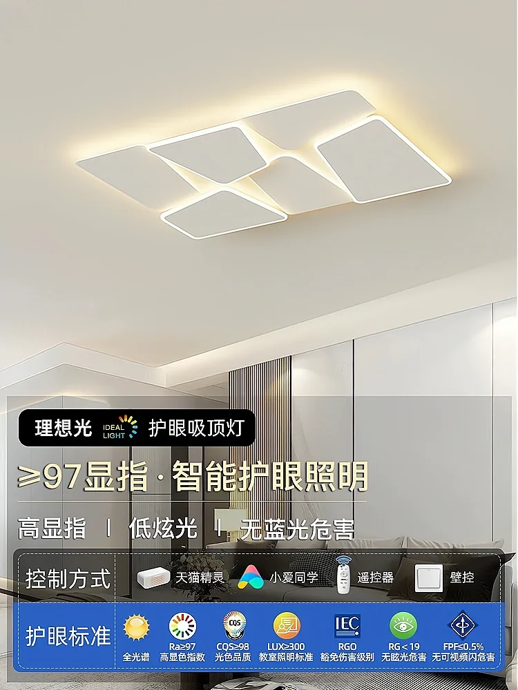 绝绝子！！这个2024新款高级感客厅灯太美了叭