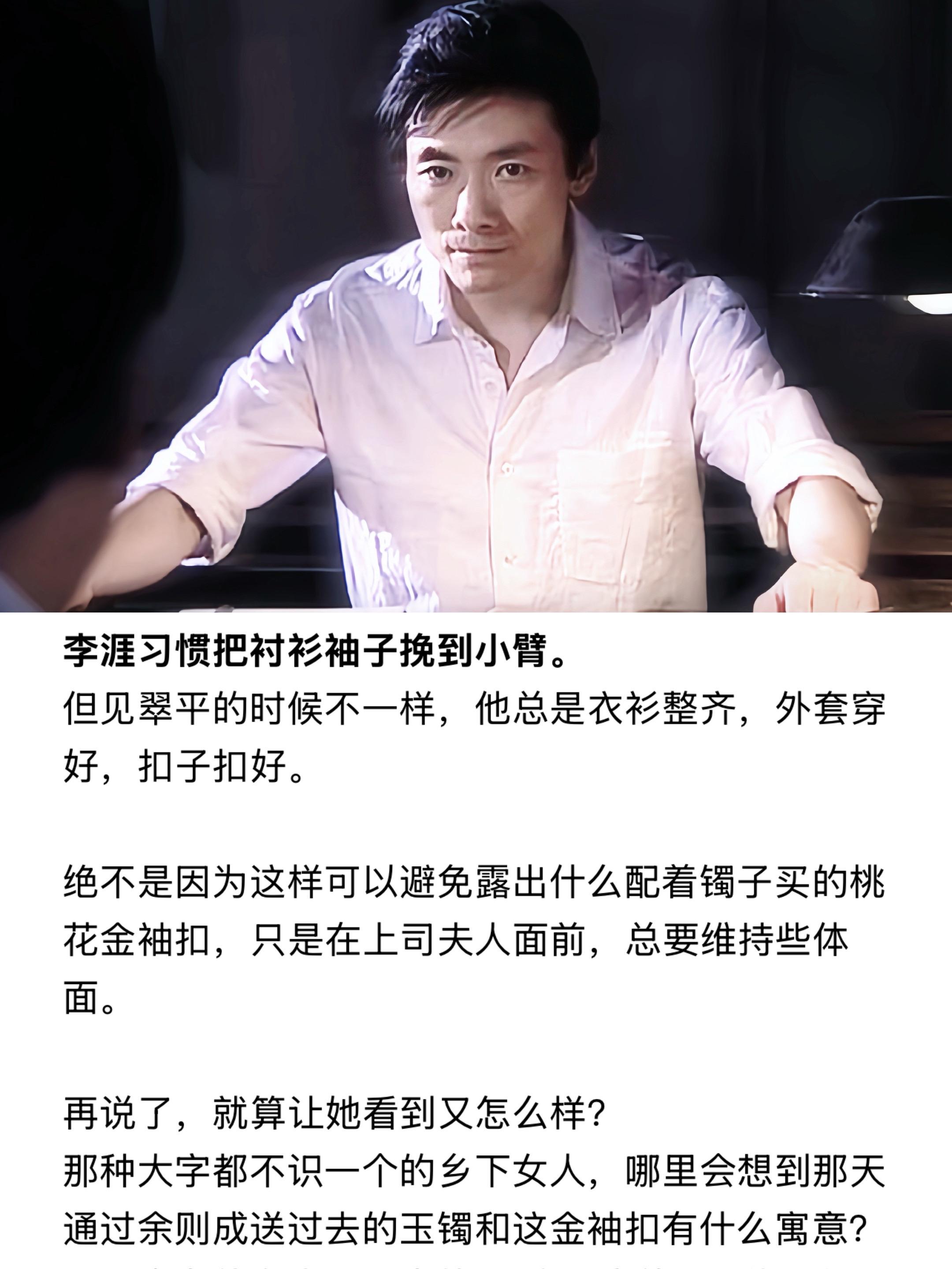 金撞玉是什么声音呢？