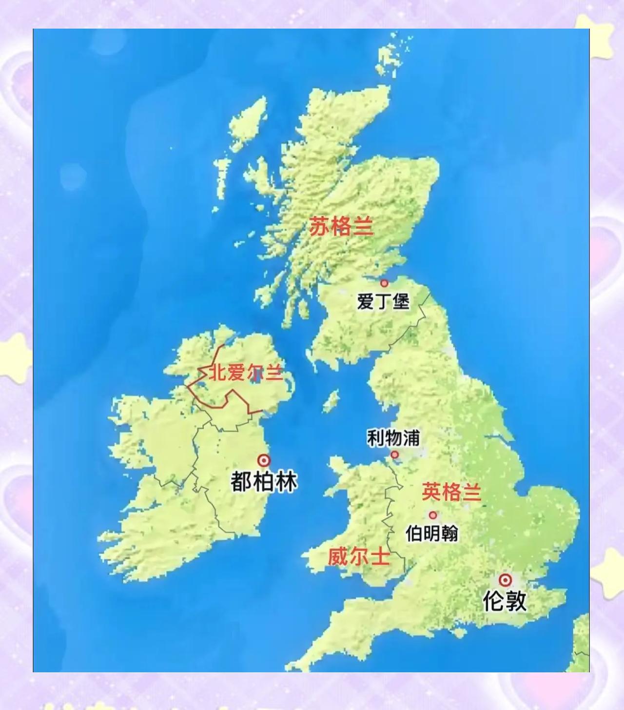 日本四岛指的是
本州岛
四国岛
九洲岛
北海道岛
及其附属岛屿
不包括冲绳诸岛（