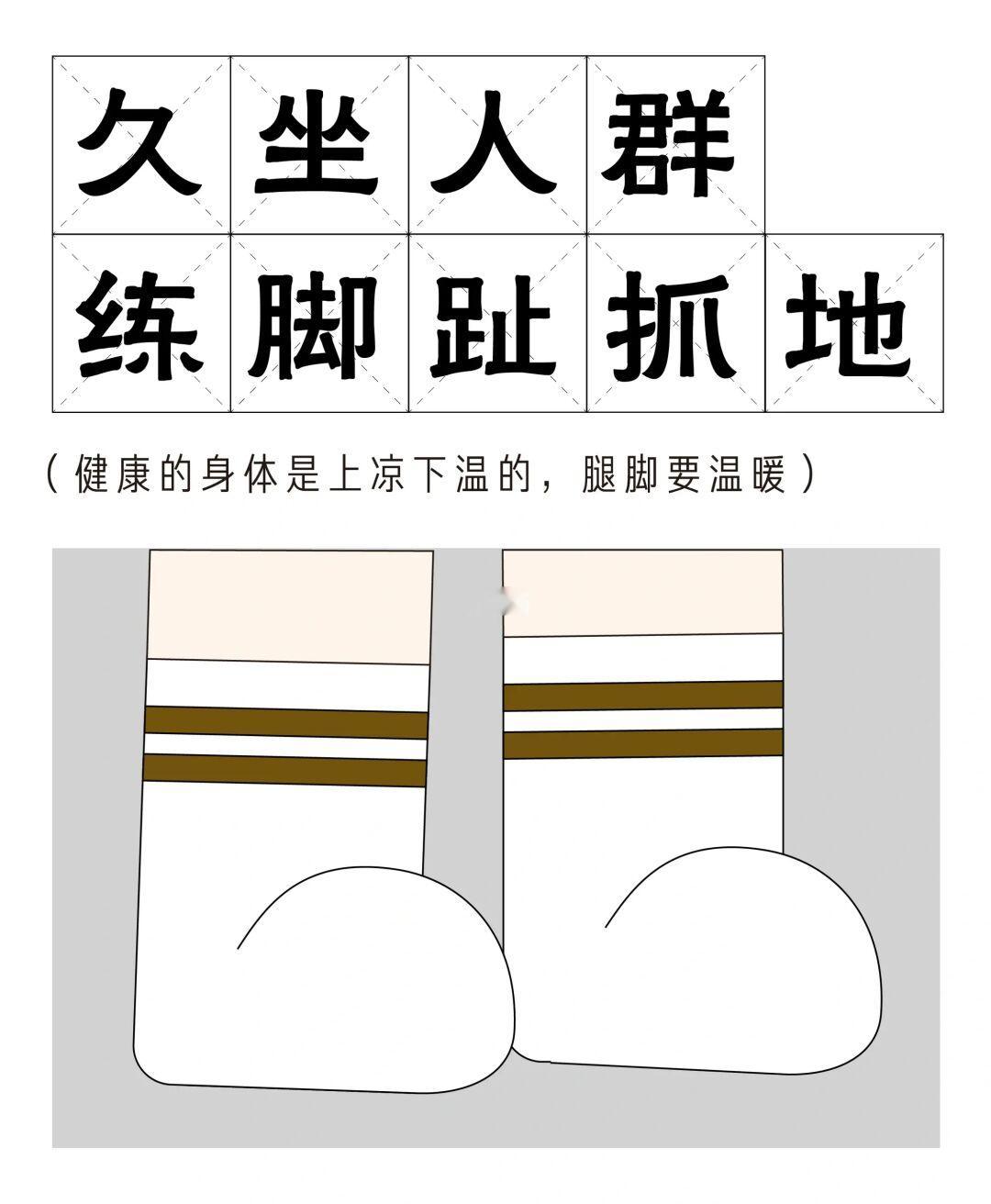 百岁老人培养计划